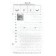 Arabic language. Apartment. Alphabet, reading, writing