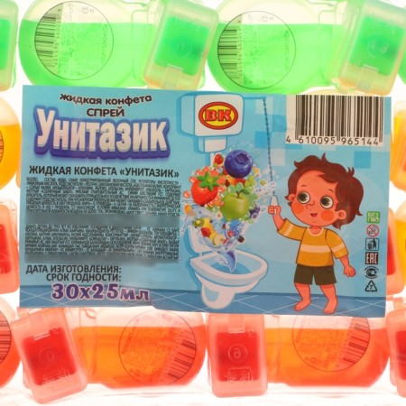 Liquid candy "Toiletazik", 25 ml-1