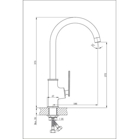 Kitchen mixer Rush Palm PL2530-22, single-leaf, chrome-1