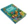 Best Tales of Russian Writers
