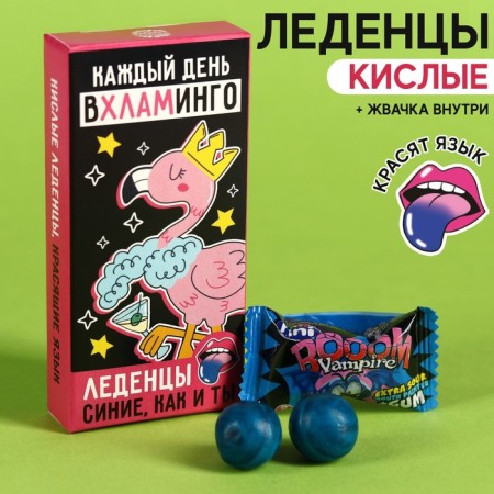 Lolling men dyeing the “whale” language with chewing gum, 25 g. (18+)-1