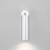 EASE, COB LED lamp, LED board, 6x19.5x18 cm