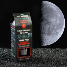 Space food 