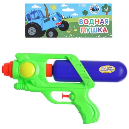 Water gun "Pistol", blue tractor, mix-8