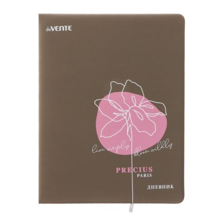 Universal diary for grade 1-11 Flower, hard cover, artificial leather, foam rubber, silkography, liesse, 80 g/m2
