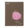 Universal diary for grade 1-11 Flower, hard cover, artificial leather, foam rubber, silkography, liesse, 80 g/m2