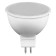 LED LED Feron, 5 W, G5.3, 4000 K, day white