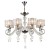 8 lamps