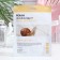 Facial face mask Pekah with snail mucin, 25 ml