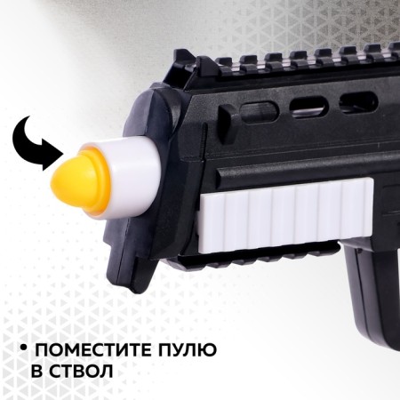 Micro-Uzi Automat, shoots silicone bullets-3
