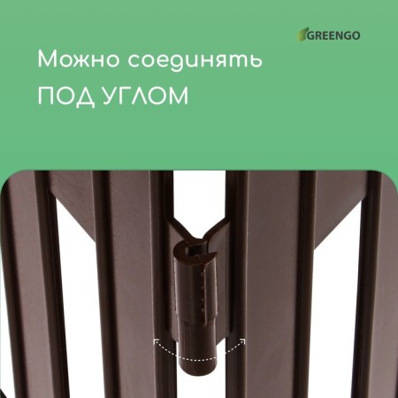 Decorative fence, 35 × 210 cm, 5 sections, plastic, brown, Gotika, Greengo-4
