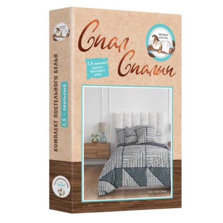 Bed linen 1.5 joint venture, size 150x215 cm, 145x215 cm, 70x70 cm - 2 pcs-4