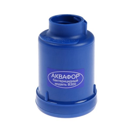 Aquaphor crane filter B300, replaced, reinforced with a bactericidal additive