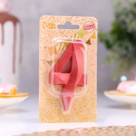 Candle in the Cake "Fine", number "4", red metallic, 6.5 cm-1
