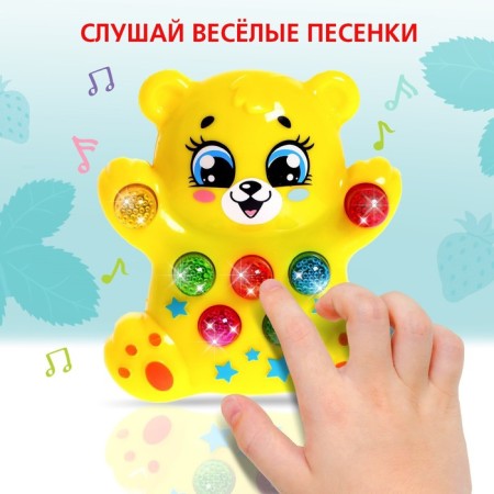 Musical toy "Bear", light and sound effects-2