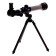 Children's Telescope "Milky Way", 3 degrees of increase