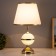 Elizabeth table lamp E27 40W white-gold 25x25x37 cm Risalux