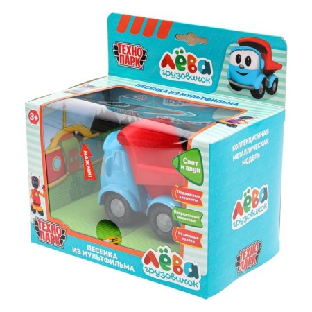 Metal machine "Leva truck", light, sound, 11 cm, inertia-4