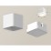 Ambrella Light Acrylic lamp, XS7805030, MR16 GU5.3, GU10 LED 10 watts, white sand, white matte
