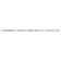 LED era tape, 5 m, IP33, SMD2835, 60 LED/m, 4.8 W/m, 24 V, glow of white