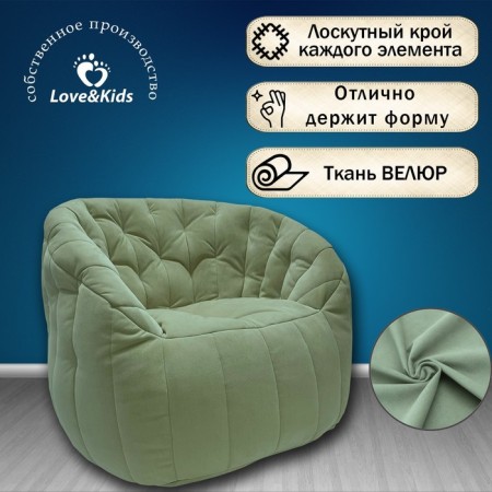 Comfort Sofa chair, size 85x90x90 cm-2