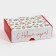 Folding box "Hugge", 30.7 x 22 x 9.5 cm, New Year