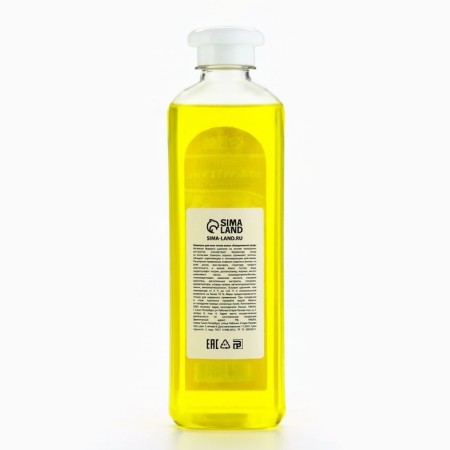 Hair shampoo with chamomile extract, 300 ml, beauty pantry-5