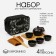A set for the tea ceremony is 8 items, 4 people, a cup of 45 ml, a kettle of 180 ml