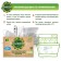 Garden Eco dishwasher tablets, set 30 pcs