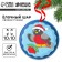 New Year's set for creativity. The Christmas ball "New Year! Bullfill in a hat "