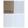 The subject “New Classic”, 48 sheets in the “Physics” cage, cardboard cover, VD-smile