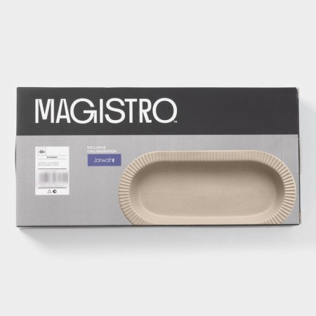Magistro jarwah lausanne, 32 × 15.5 cm, porcelain, beige-2