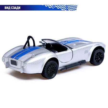 Autograd Metal Retro Machine, 1:32, inertia, doors open, gray color.-4