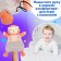 Comforter toy "Lyovushka"