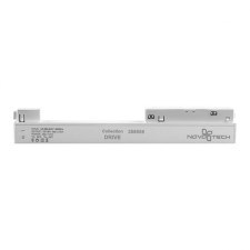 Drive Drive 1-F 100W, white color