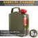 Steel canister Autoprofi, vertical, anti -corrosion coating, thickness 0.7 mm, 5 liters