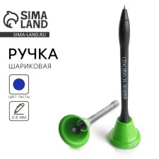Boathell pen “Thank you for knowledge”, plastic, blue paste, 0.8 mm