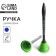 Boathell pen “Thank you for knowledge”, plastic, blue paste, 0.8 mm