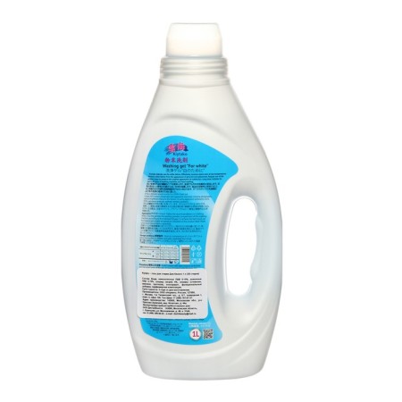 Kiytako washing liquid for white linen, 1 liter-1
