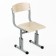 Student Student Adjustable Height, Rosty Group No. 5-7,