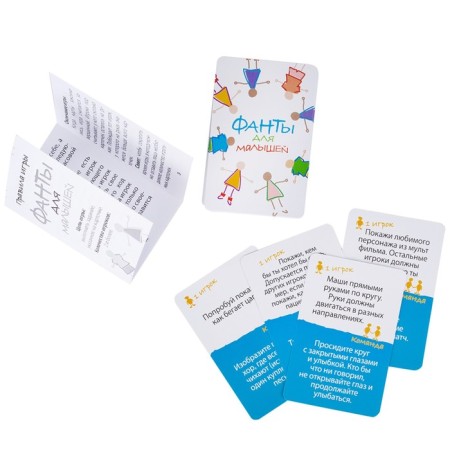 Board game "Fanta for kids"-3