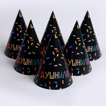 Paper cap “stuffed”, black, in a set of 6 pcs-3