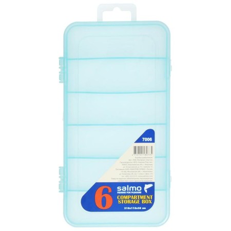 Fisherman Fisherman Salmo Allround 21 x 11.5 x 3.6 cm-1