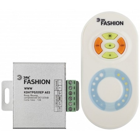 ERA controller, for monochrome tape, 12 V, 200 W, 24 A, IP20, remote control