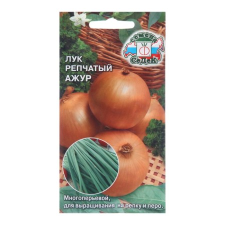 Onions are onion "openwork", 1 g