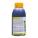 Palma concentrate, dracaena, yukki "Soft Power", 0.5 liters
