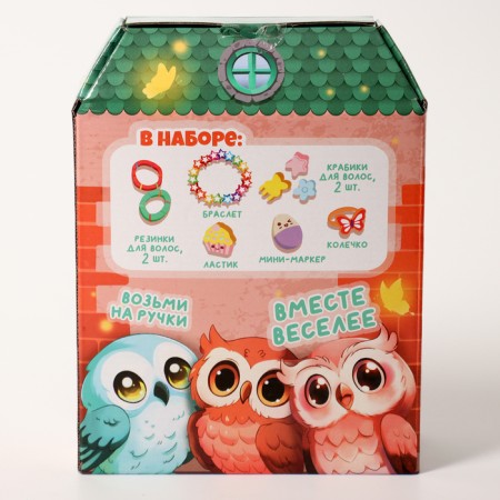 Soft toy Surprise "Owl"-11