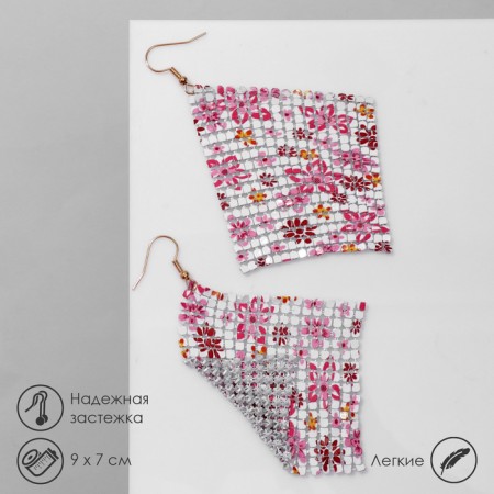 Hanging "rhombus" chain mail, cute flowers, colored, 9 cm