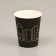 Paper Skyscrabs glass 250 ml, diameter 80 mm