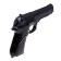 Game set of a double agent spy: 2 pistols, 2 walkie -talkies, hours, compass, binoculars